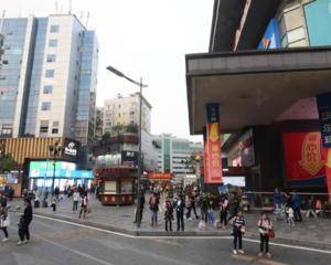 重庆金港国际购物中心