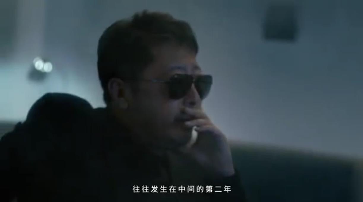 荣耀 × 贾樟柯推出态度短片「第二年」
