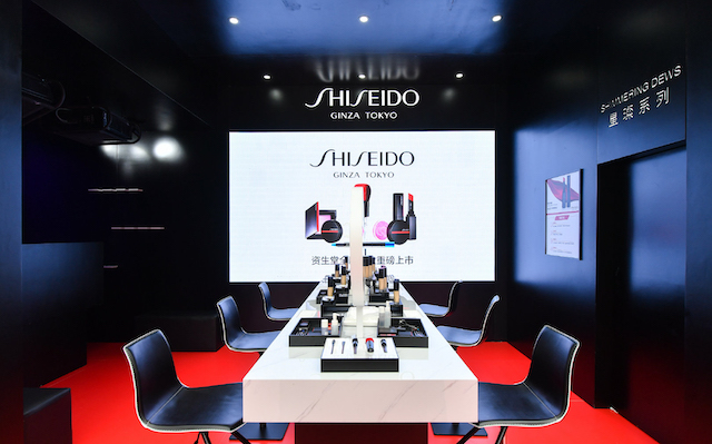 Shiseido资生堂快闪店案例