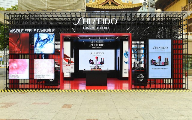 Shiseido资生堂快闪店案例