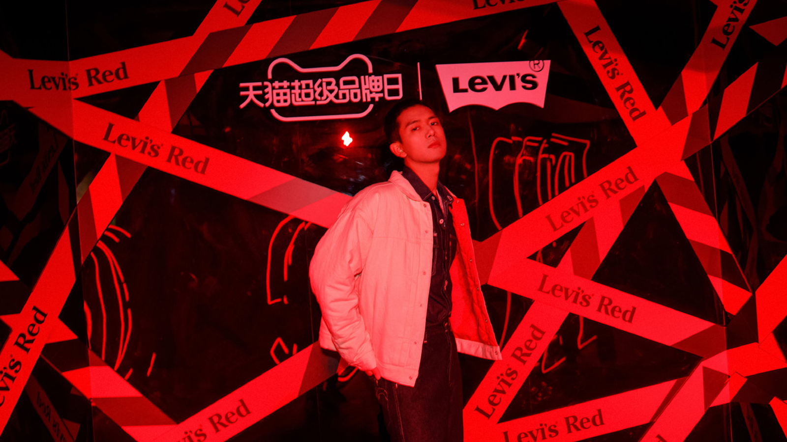 Levi's x 天猫超级品牌日快闪店案例