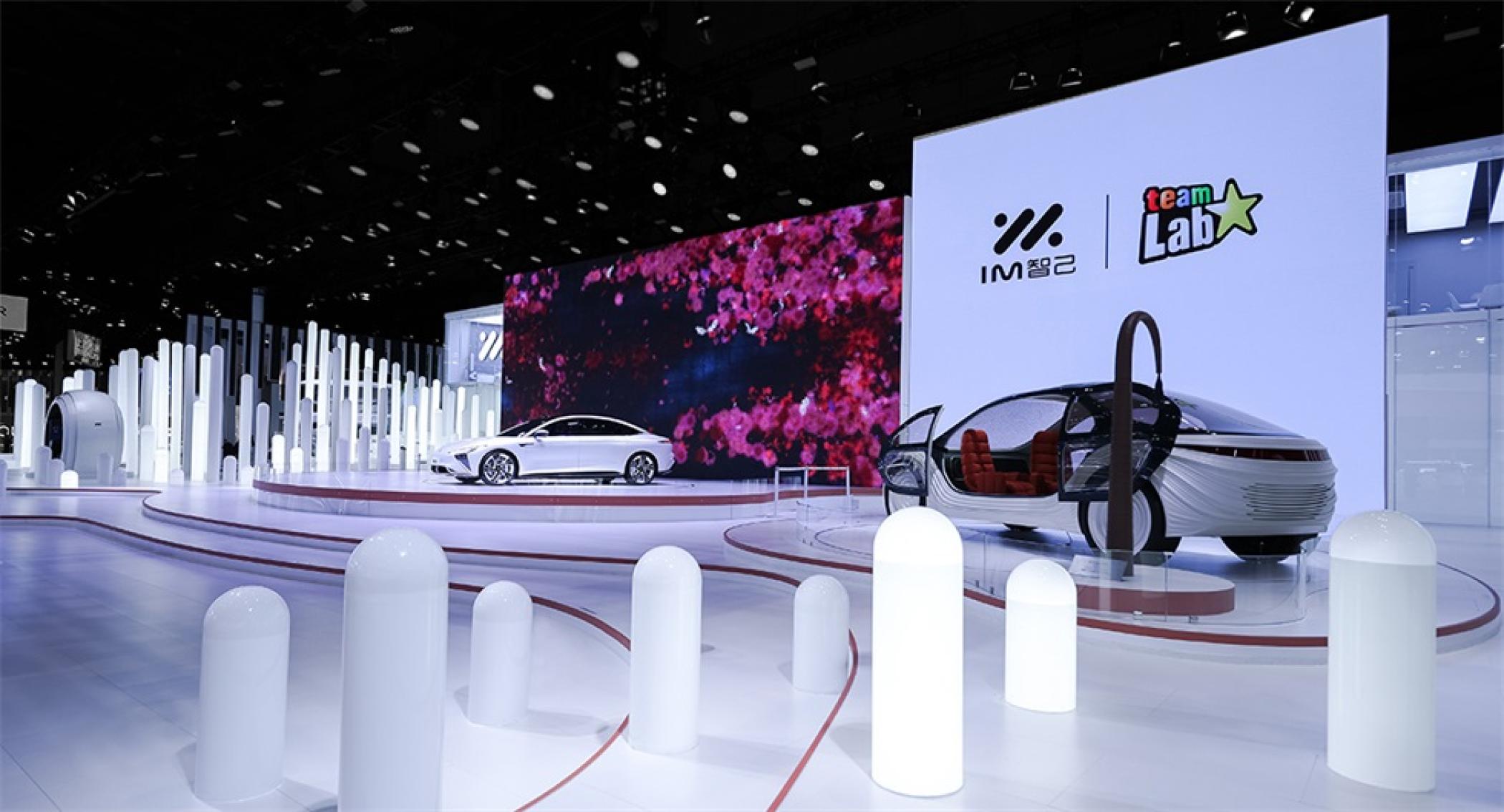 2021年IM智己汽车上海车展展位设计