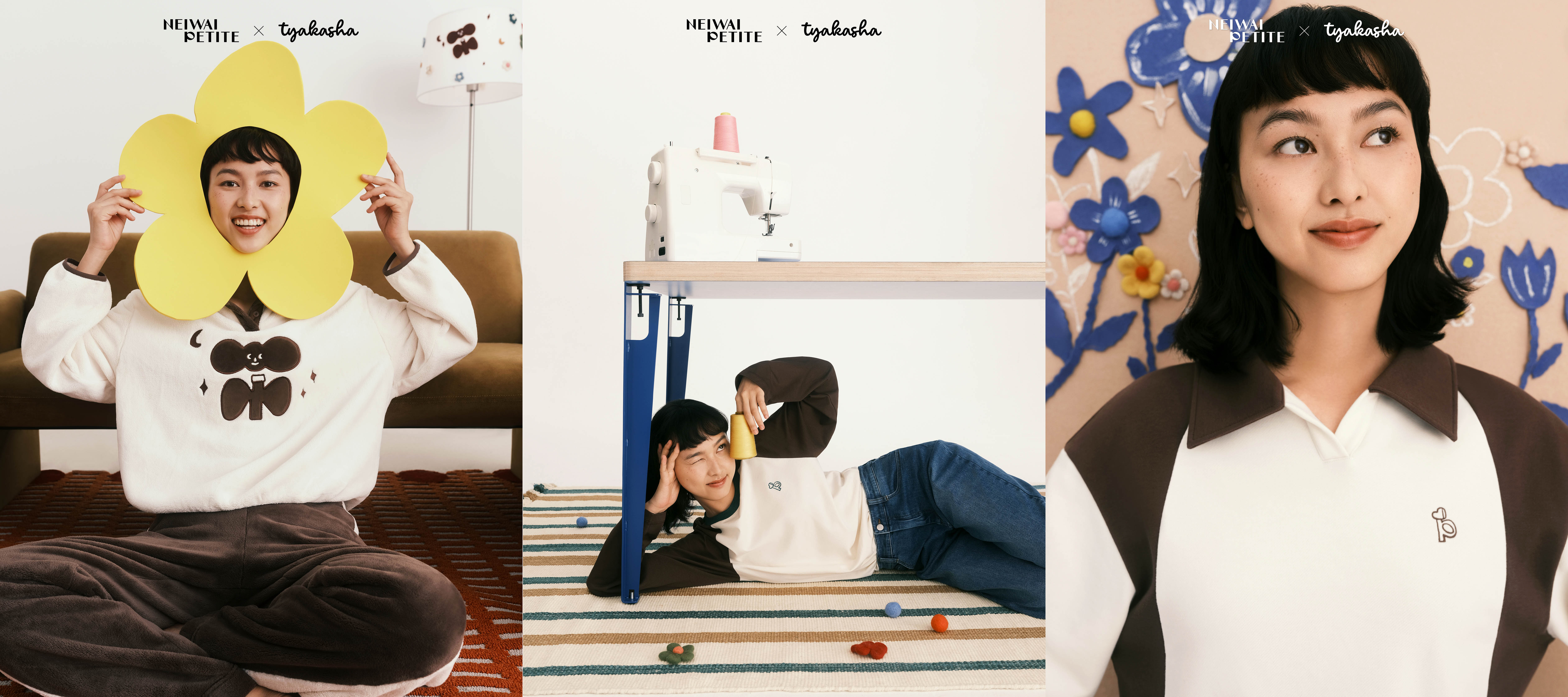 内外 × 塔卡沙推出「花花女孩」联名系列