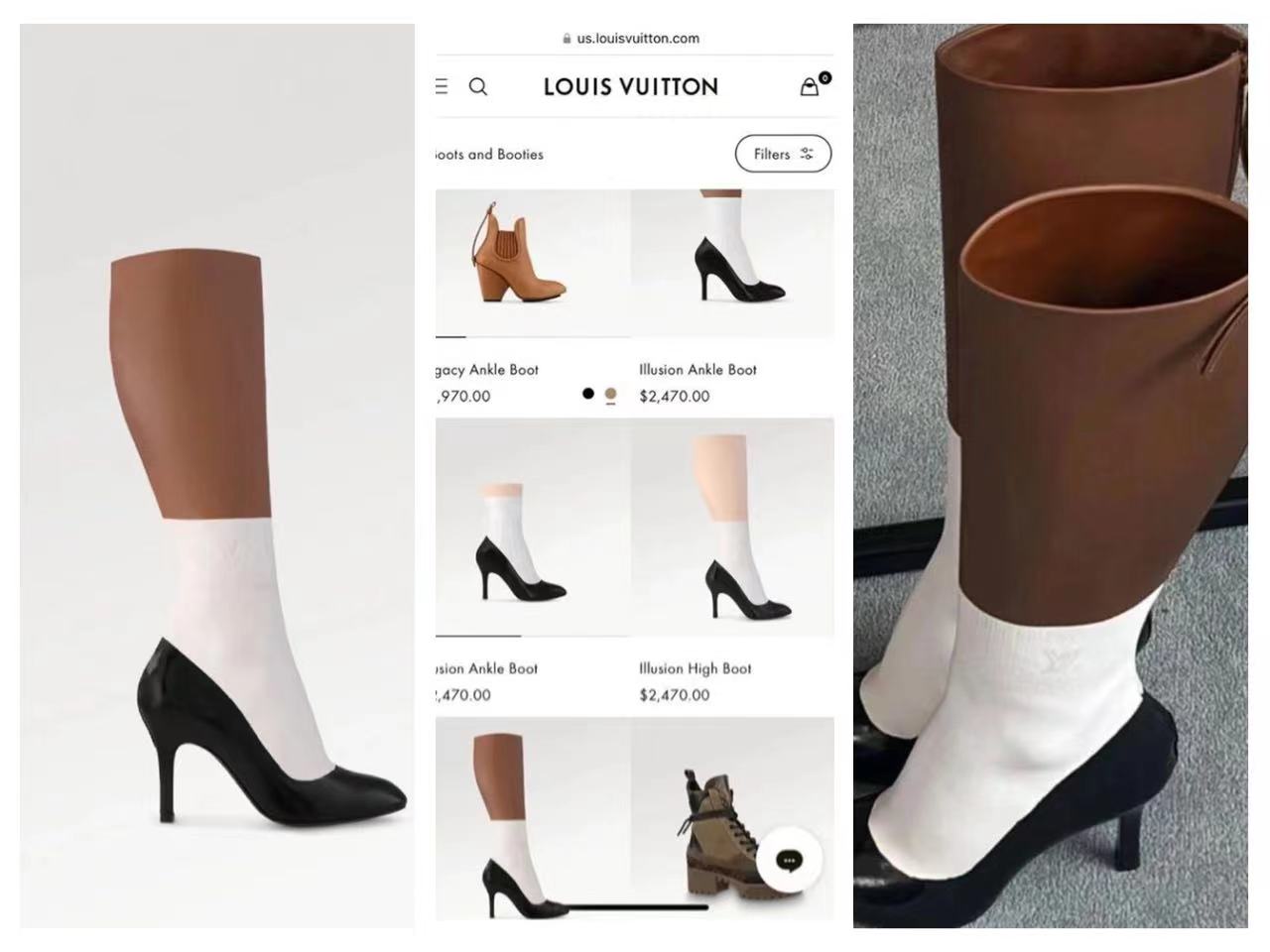 Louis Vuitton Illusion High Boot