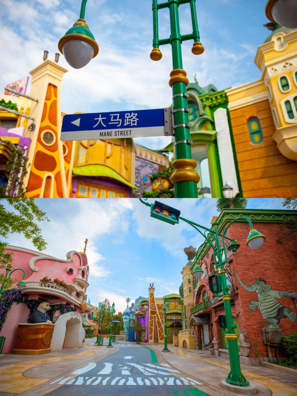 上海迪士尼「疯狂动物城」即将开园